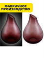 Ваза для цветов Капля Размер 13х18см Цвет: фиолетовый, m4010103180 m4010103180