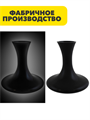 Ваза для цветов Размер 12х15,5см, m4010103181 m4010103181