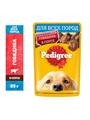 Влажный корм PEDIGREE для собак Говядина в соусе, n4096-239489 n4096-239489