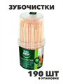Зубочистки Master FRESH банка, 190 шт. a20103001