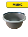 Ведро Comfort Factor Хозяйственное, пластик, 14 л, Микс, m3030102531 m3030102531