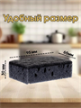 Губка для посуды BLACK крупнопористый 5шт, m1010103324 m1010103324