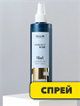 Ollin Professional Спрей для волос 15 в 1 профессиональный PERFECT HAIR, y2020301633 y2020301633