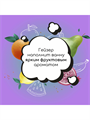 Подарочный набор Бурлящие шары д/ванны Candy ball Кафе МиМи, m2030111994 m2030111994