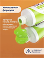 Зубная паста EХХE отбеливающая с лимоном, 100 г, m2010302445 m2010302445