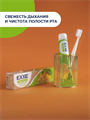 Зубная паста EХХE отбеливающая с лимоном, 100 г, m2010302445 m2010302445