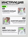 Зубная паста с кальцием отбеливающая с дозатором, 300 мл, w2010302569 w2010302569