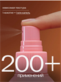 Спрей для волос ASAYA 15 в 1 MULTI SPRAY с кератином, w2020302627 w2020302627