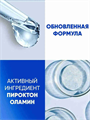 Head&Shoulders Шампунь от перхоти и бальзам для волос Ментол 2в1, 400 мл, y2020303304 y2020303304