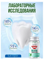 SADOER Зубная паста в таблетках с экстрактом мяты, 28.5г, 30шт., n3929-102040 n3929-102040