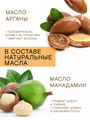 SADOER Масло для ухода за волосами в капсулах с аргановым маслом Argan Oil, 1мл*30шт, n3931-102040 n3931-102040