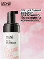 Пенка мусс для укладки волос MONE PROFESSIONAL, 150 мл, n4073-122223 n4073-122223