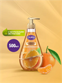 Жидкое мыло DURU Organic Ingredients Мандарин, 500 мл, n4080-112644 n4080-112644