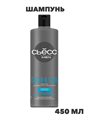 Шампунь для нормальных и жирных волос мужской СЬЁСС Men Clean&Cool, 450мл, n4106-198741 n4106-198741