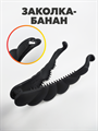Заколка - банан для волос чёрный a20204170