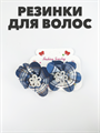 Резинка для волос "Бант" 2шт микс a20204142