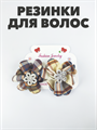 Резинка для волос "Бант" 2шт микс a20204142