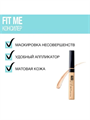 Maybelline New York Консилер для лица и глаз Fit Me тон 05 Слоновая кость, y2050111721 y2050111721