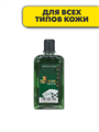 Продукция косметическая "Джокер" 83мл, m1040201782 m1040201782