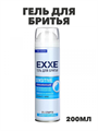 Гель для бритья EXXE SENSITIVE для чувствительной кожи, 200 мл, n4611-101926 n4611-101926