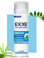 Гель для бритья EXXE SENSITIVE для чувствительной кожи, 200 мл, n4611-101926 n4611-101926