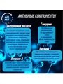 Крем для лица Гиалуроновый,Невская Косметика, 40мл, y2050202002 y2050202002
