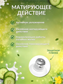 Крем для лица Огуречный, Невская Косметика, 40мл, y2050202005 y2050202005