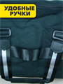 Сумка нейлоновая водонепроницаемая r4100101965 r4100101965