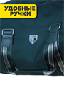 Сумка нейлоновая водонепроницаемая r4100101966 r4100101966