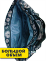 Сумка нейлоновая водонепроницаемая женская (шопер) r3100101952 r4100101952