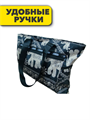 Сумка нейлоновая водонепроницаемая женская (шопер) r3100101953 r4100101953