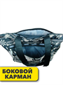 Сумка нейлоновая водонепроницаемая женская (шопер) r3100101953 r4100101953