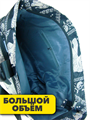 Сумка нейлоновая водонепроницаемая женская (шопер) r3100101953 r4100101953