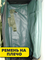 Сумка камуфляж до 30кг 90л, r4100101956 r4100101956