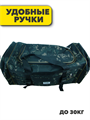 Сумка камуфляж до 30кг 90л, r4100101957 r4100101957