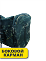 Сумка камуфляж до 30кг 90л, r4100101957 r4100101957