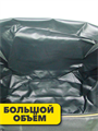 Сумка камуфляж до 30кг 90л, r4100101957 r4100101957
