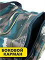 Сумка камуфляж до 30кг 90л, r4100101958 r4100101958