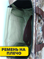 Сумка камуфляж до 30кг 90л, r4100101959 r4100101959