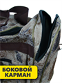 Сумка камуфляж до 30кг 90л, r4100101959 r4100101959