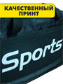 Сумка спортивная,  r4100101964 r4100101964