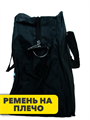 Сумка спортивная,  r4100101951 r4100101951