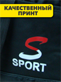 Сумка спортивная,  r4100101951 r4100101951