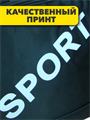 Сумка спортивная,  r4100101954 r4100101954
