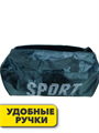 Сумка спортивная,  r4100101960 r4100101960