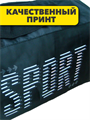 Сумка спортивная,  r4100101960 r4100101960