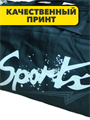 Сумка спортивная,  r4100101961 r4100101961