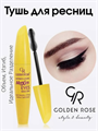 Тушь для ресниц GR Mascara Lashes Maxim Eyes Defined, y2050112129 y2050112129