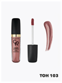 Блеск для губ GR Color Sensation Lipgloss - 103 Sens, y2050112140 y2050112140