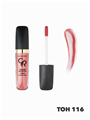 Блеск для губ GR Color Sensation Lipgloss - 116 Sens, y2050112139 y2050112139